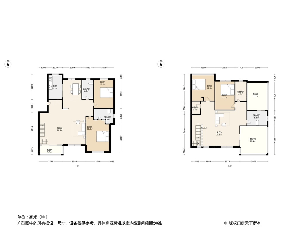 鑫苑景园户型图