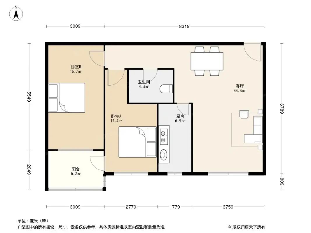 红专路117号院户型图