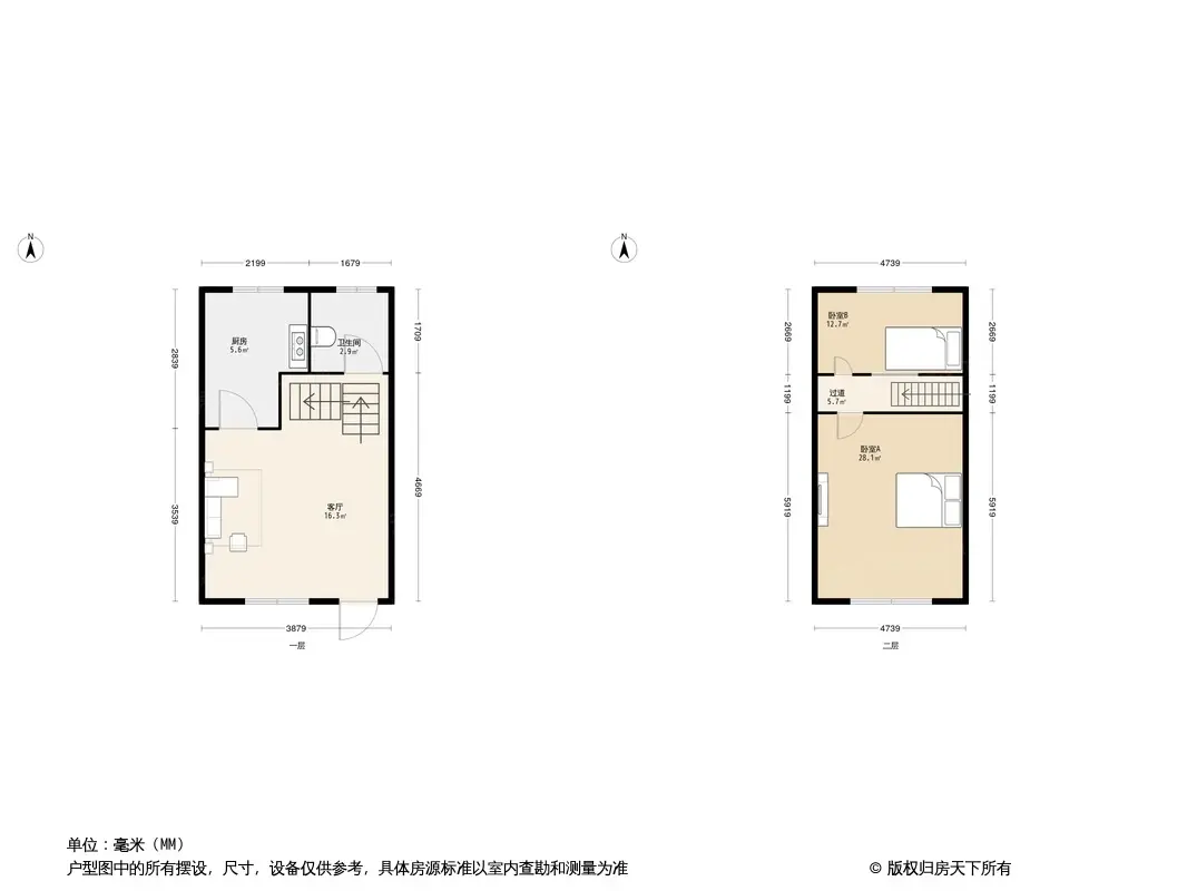 桃条胡同户型图