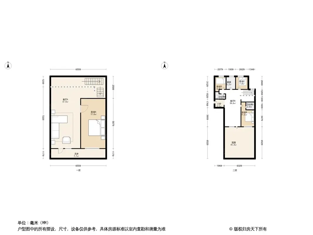 枫丹壹号别墅户型图