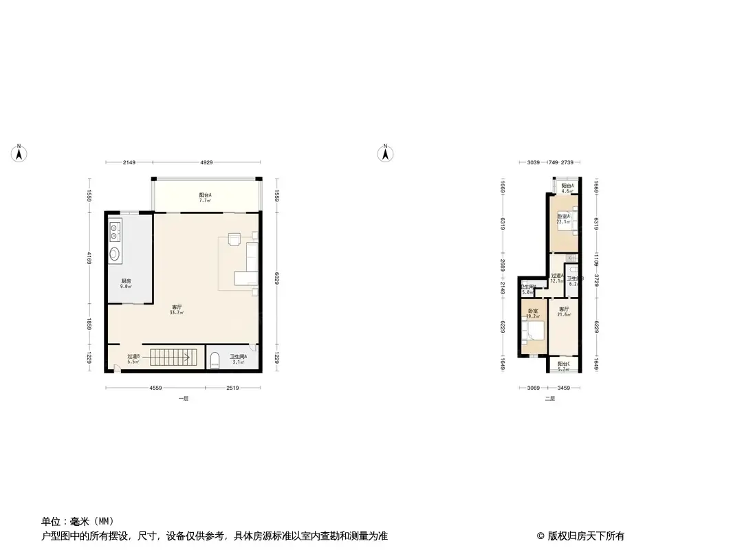 汇景阁户型图