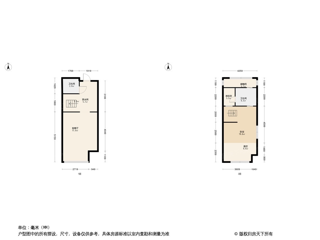 中海联·智汇城（商业）户型图