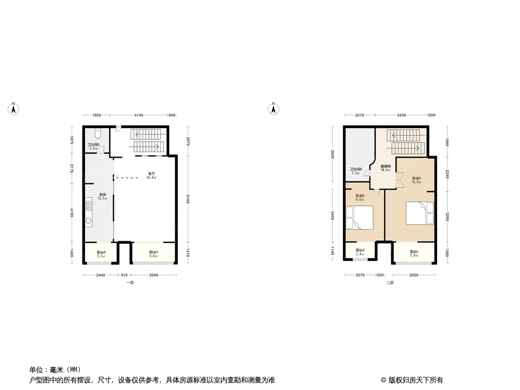 润枫水尚东区户型图