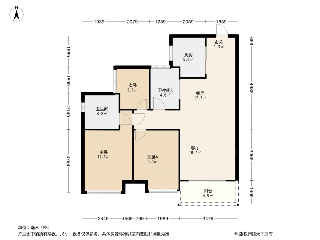 美的云筑户型图