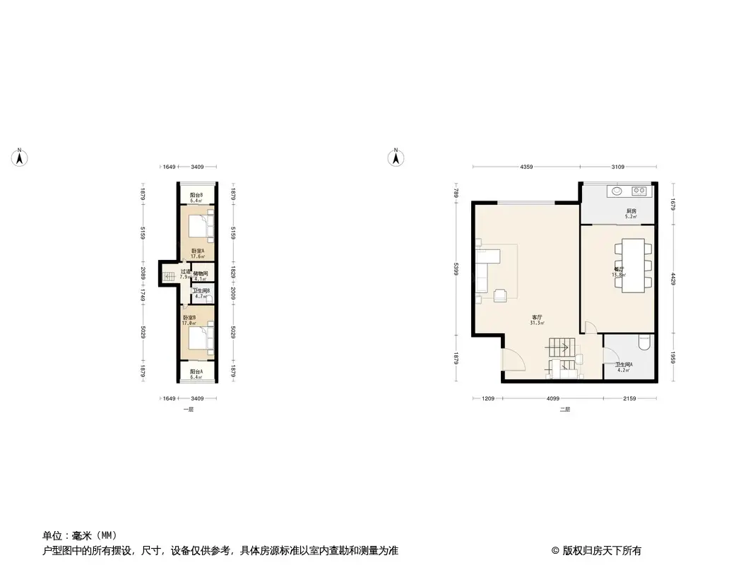 洋桥73号院户型图