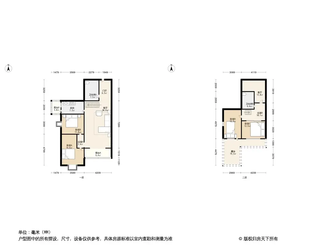 天鑫家园二期户型图