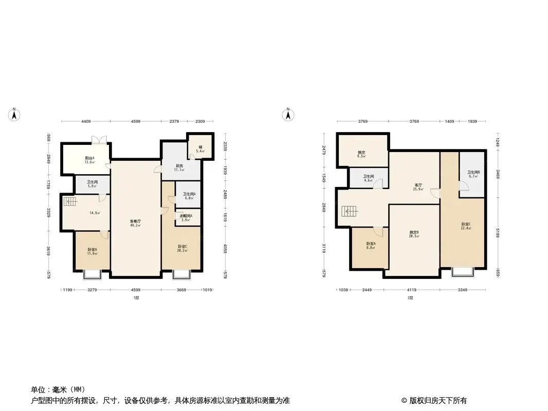 富豪公馆户型图