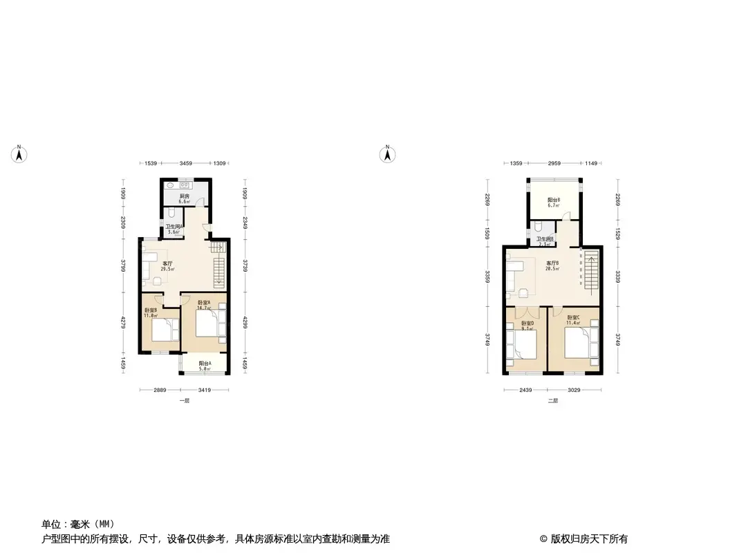 草桥东路16号院户型图