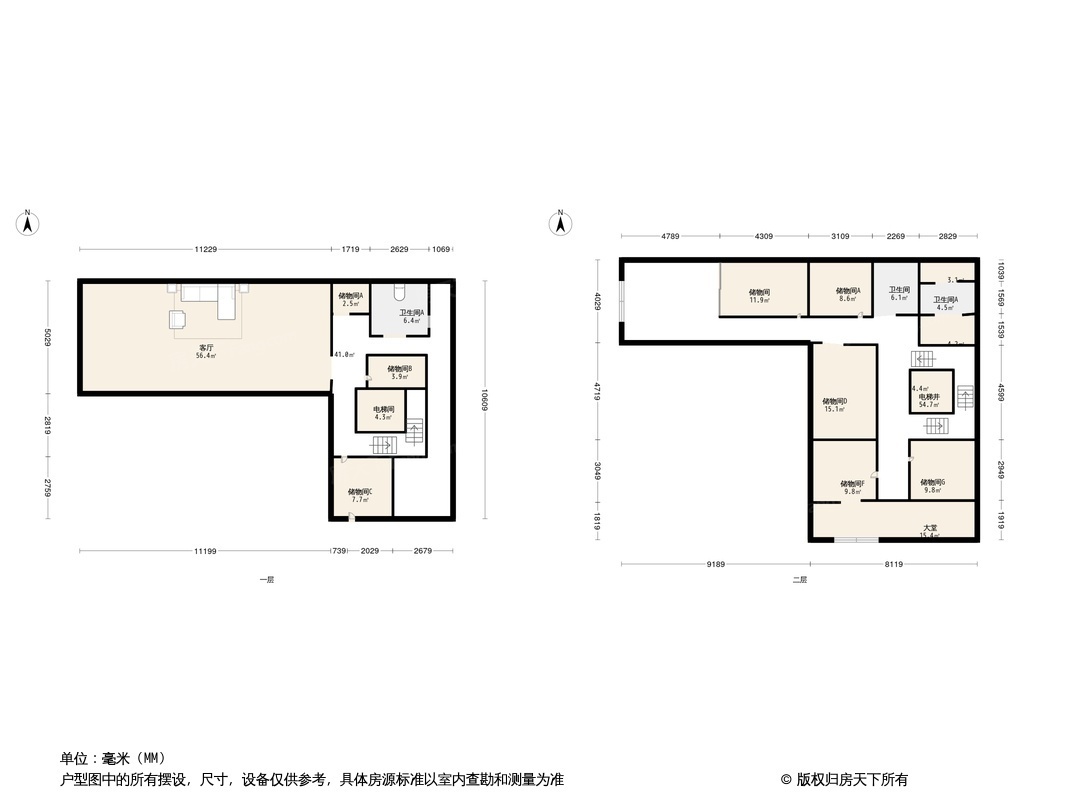 优山美地户型图