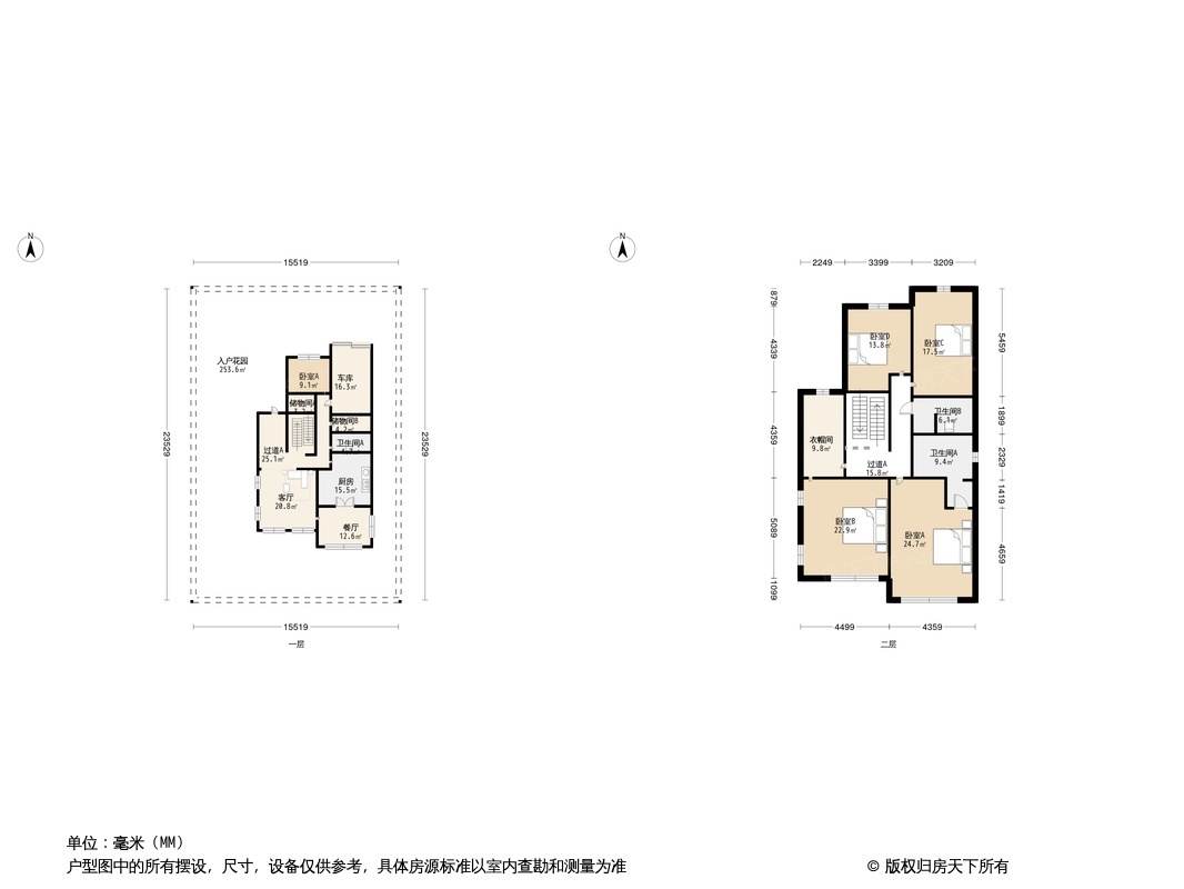 玉秀园户型图