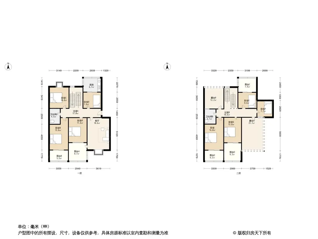 荣盛花园户型图