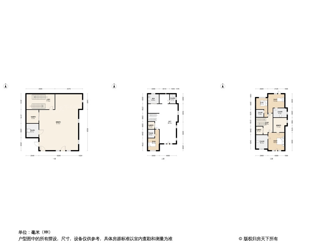 润泽庄园墅郡户型图