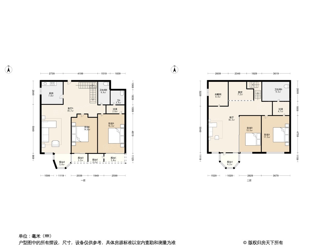 望京合生麒麟社公寓户型图