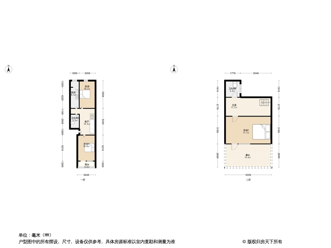 西大望路65号院户型图