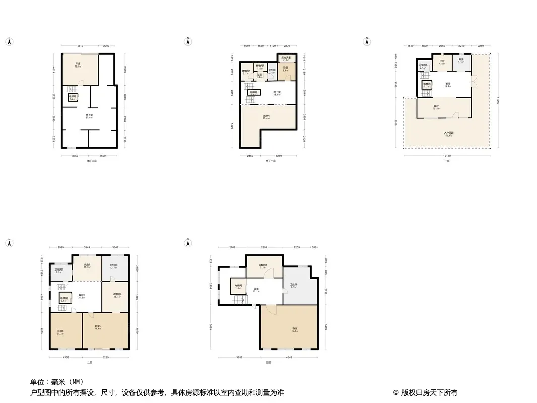 金地中央世家户型图