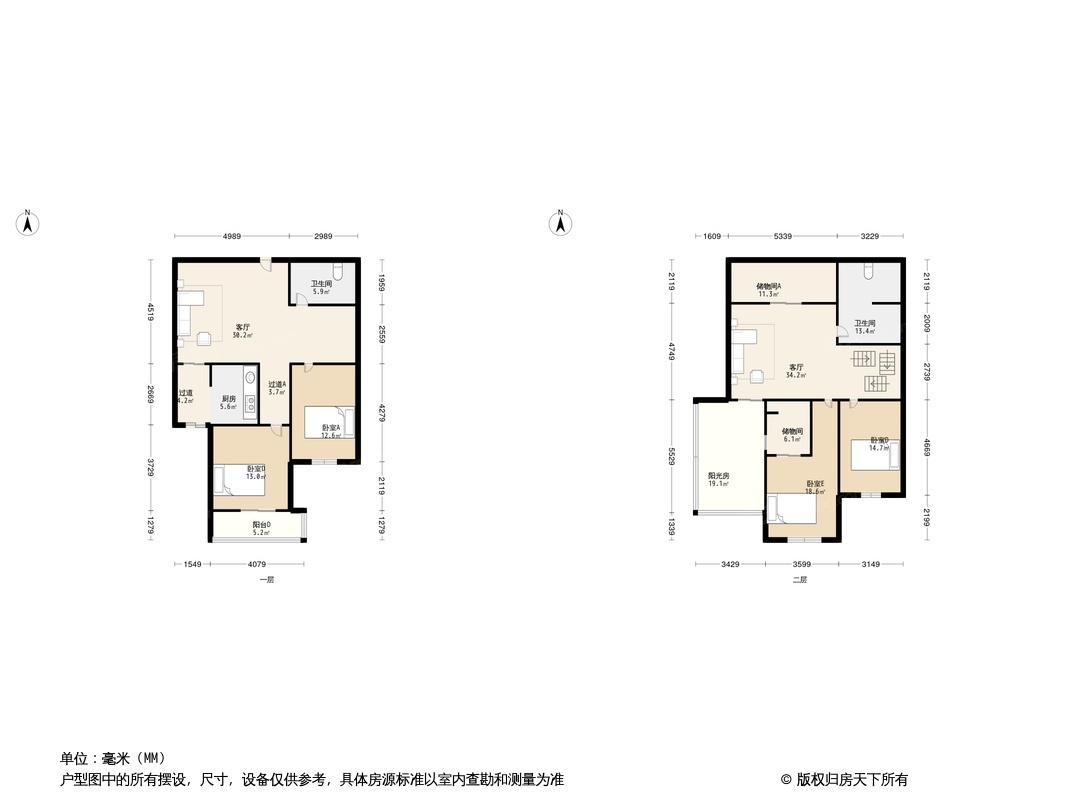 建业香槟圣园户型图