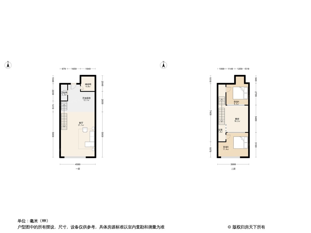 自由筑户型图