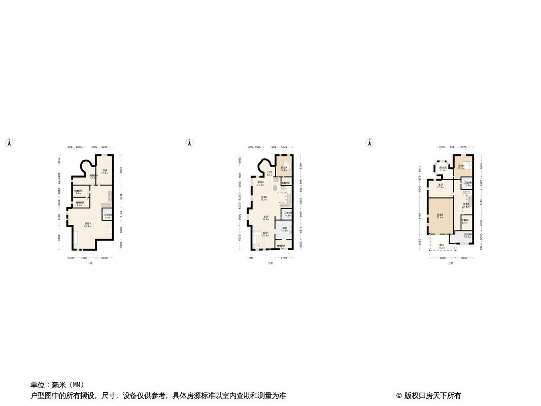 阿凯笛亚庄园公寓户型图