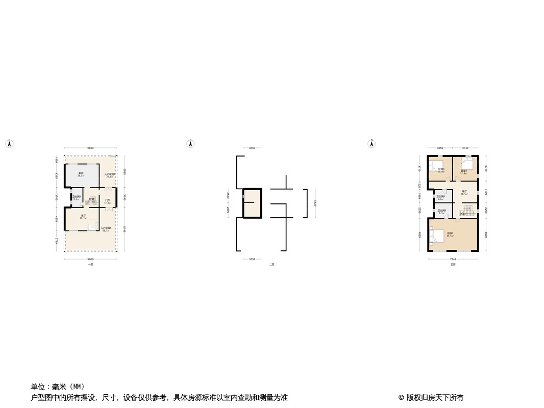 易郡户型图