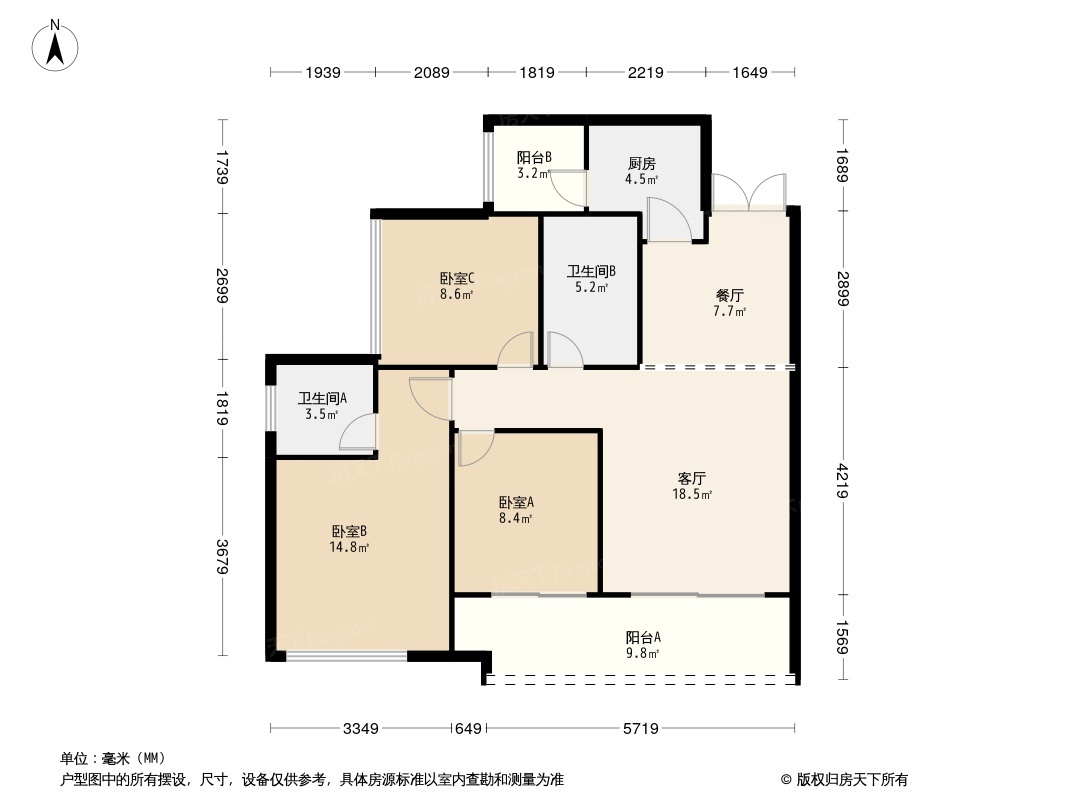 北大资源颐和雅郡