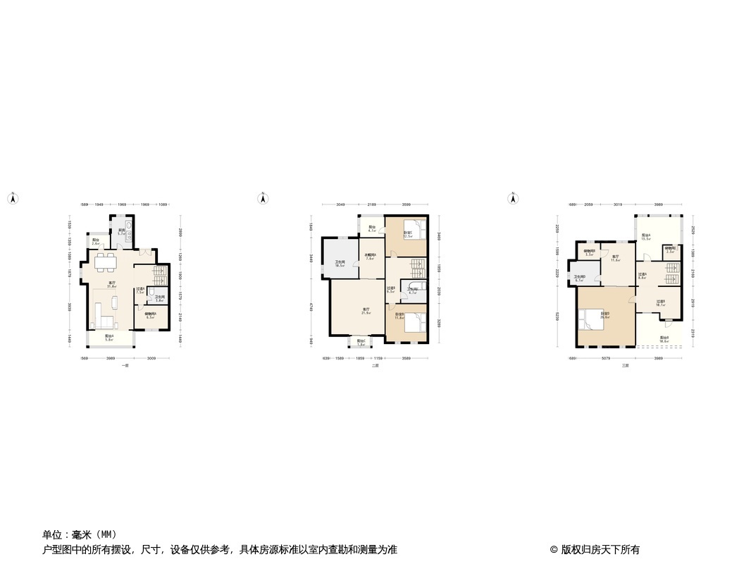 中建红杉溪谷户型图