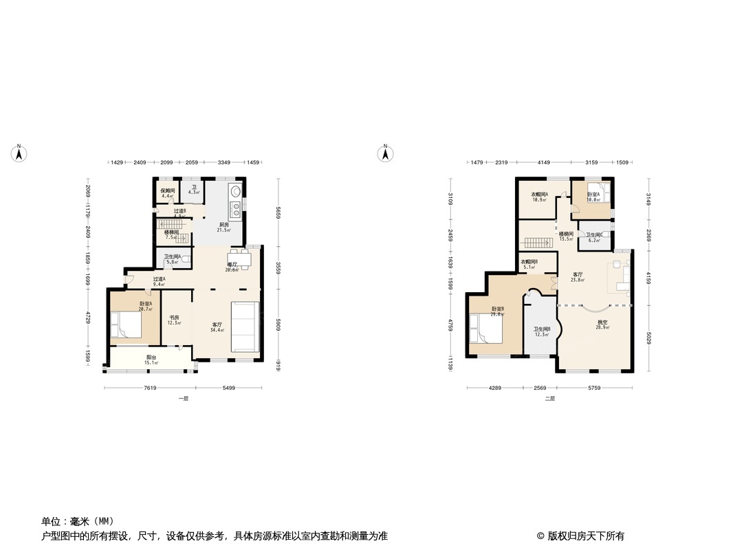 万城华府户型图