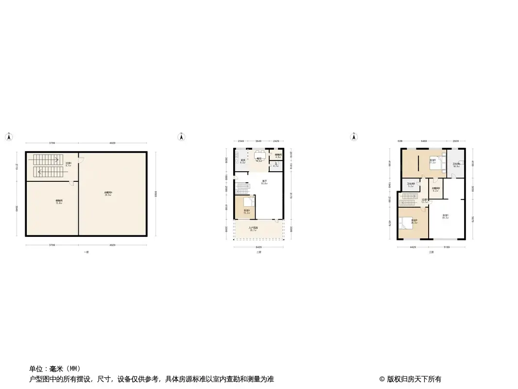 北纬40度户型图