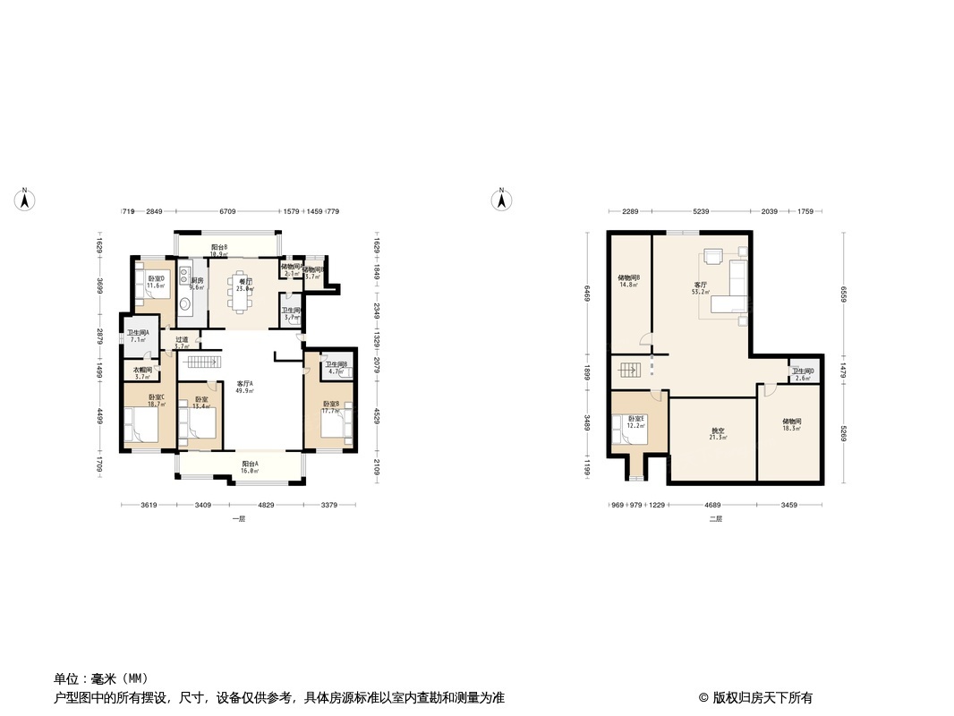 兴创屹墅公寓户型图