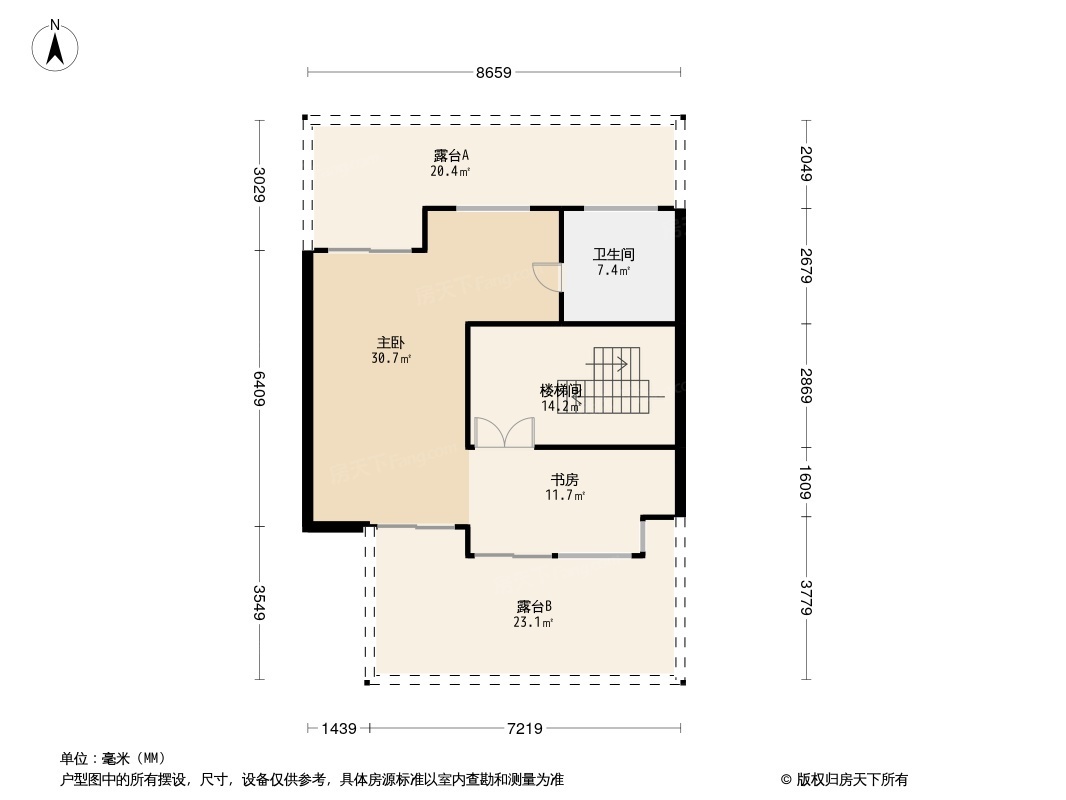 花样年君山户型图