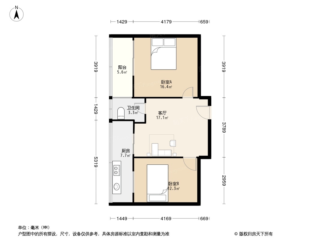 桃源南街4号院户型图