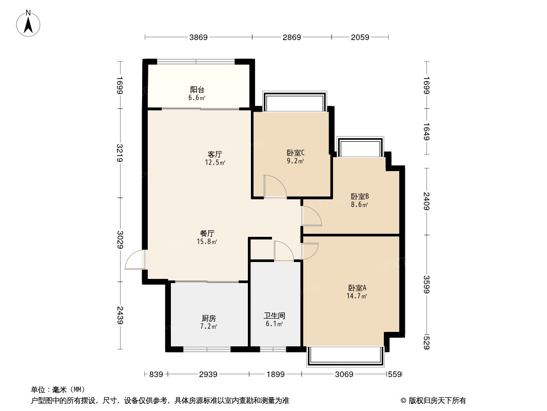 恒大御景户型图