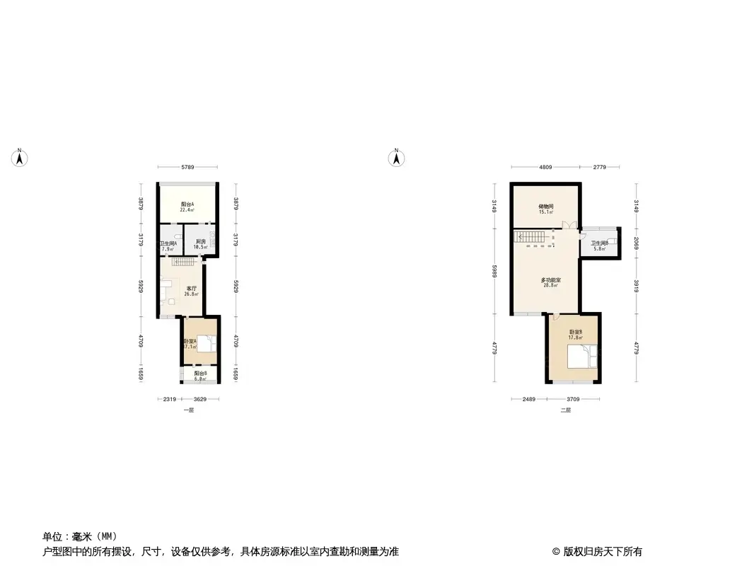 东山坡三里户型图