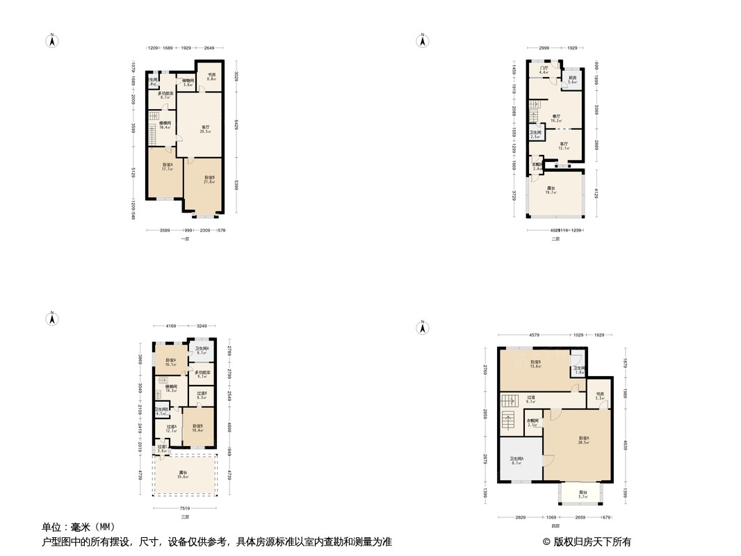 世爵源墅户型图