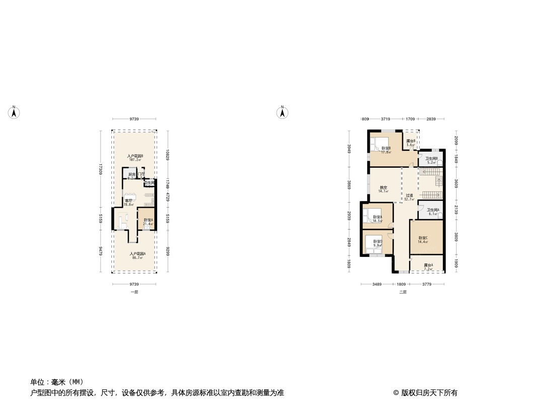 中间建筑户型图