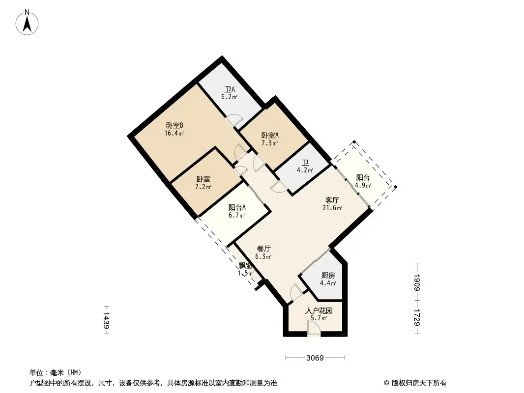 广州新世界云逸怎么样?楼盘户型图大全及价格走势解析