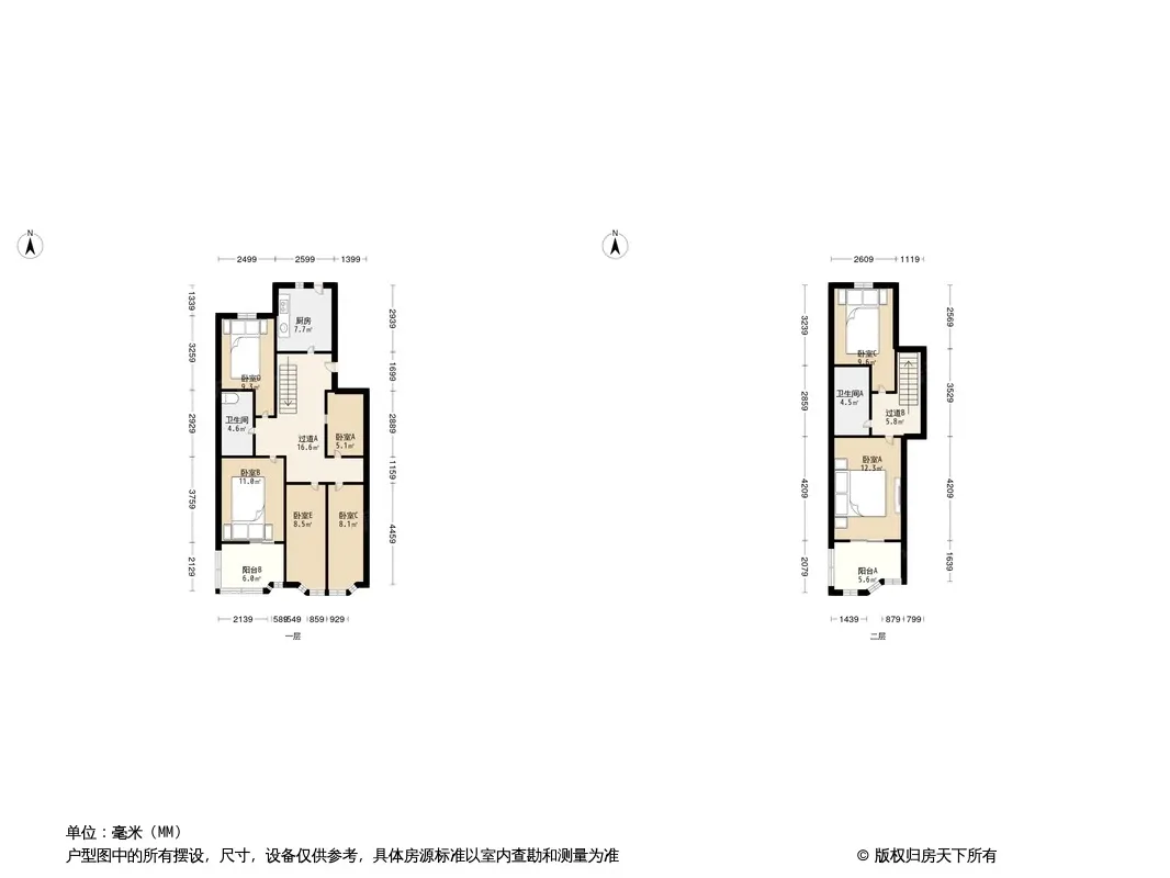颐丰庄园户型图
