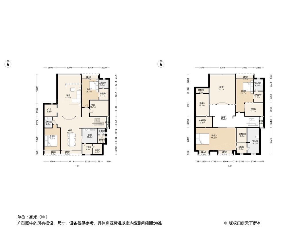 北京市朝阳区 星河湾4室2厅2卫 174m²-v2户型图 - 小区户型图 -躺平设计家