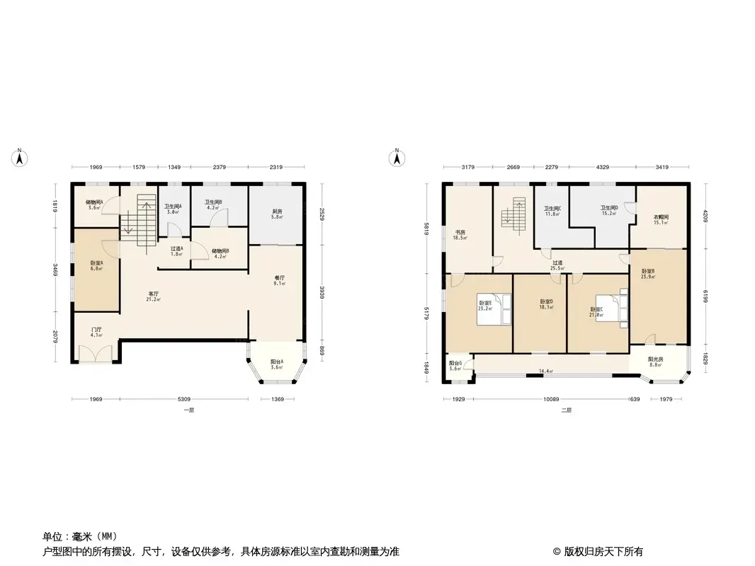 绿茵花园户型图