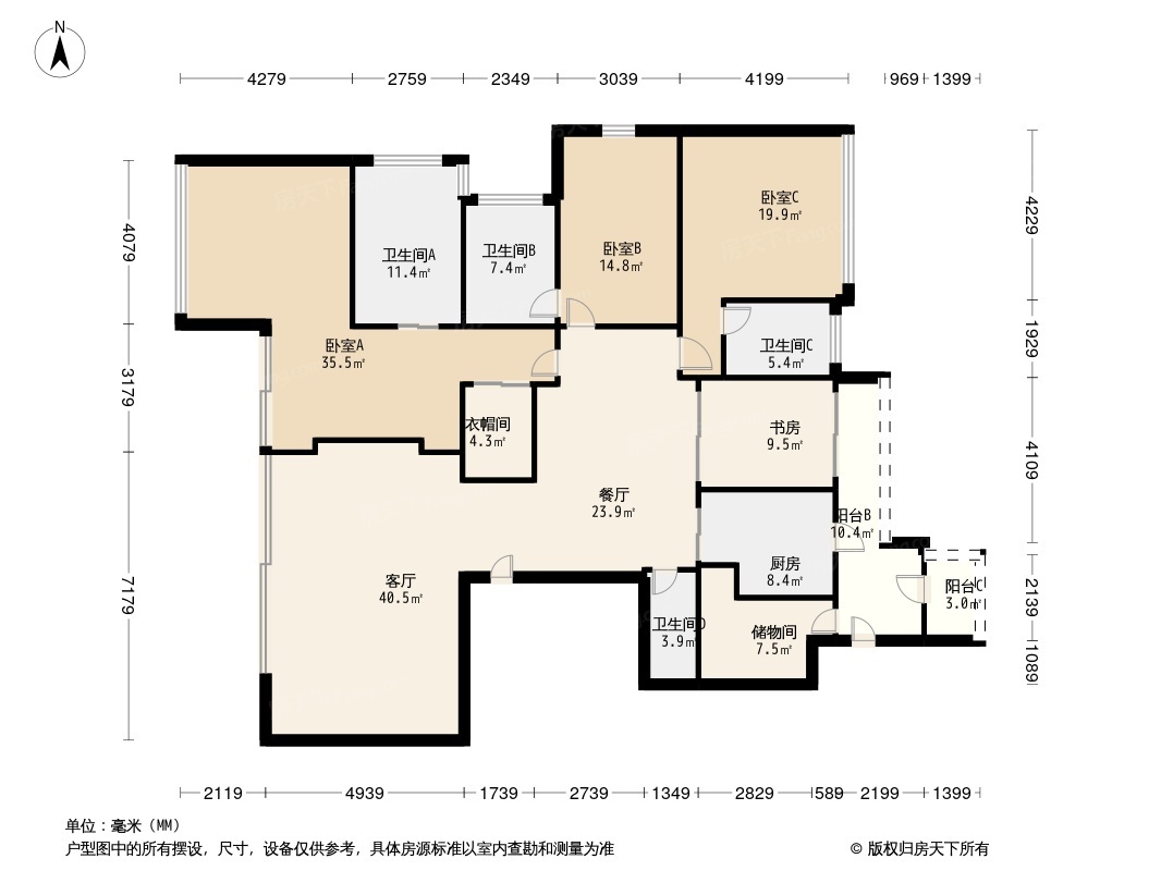 广州新天半山墅怎么样房价周边环境楼盘详情介绍