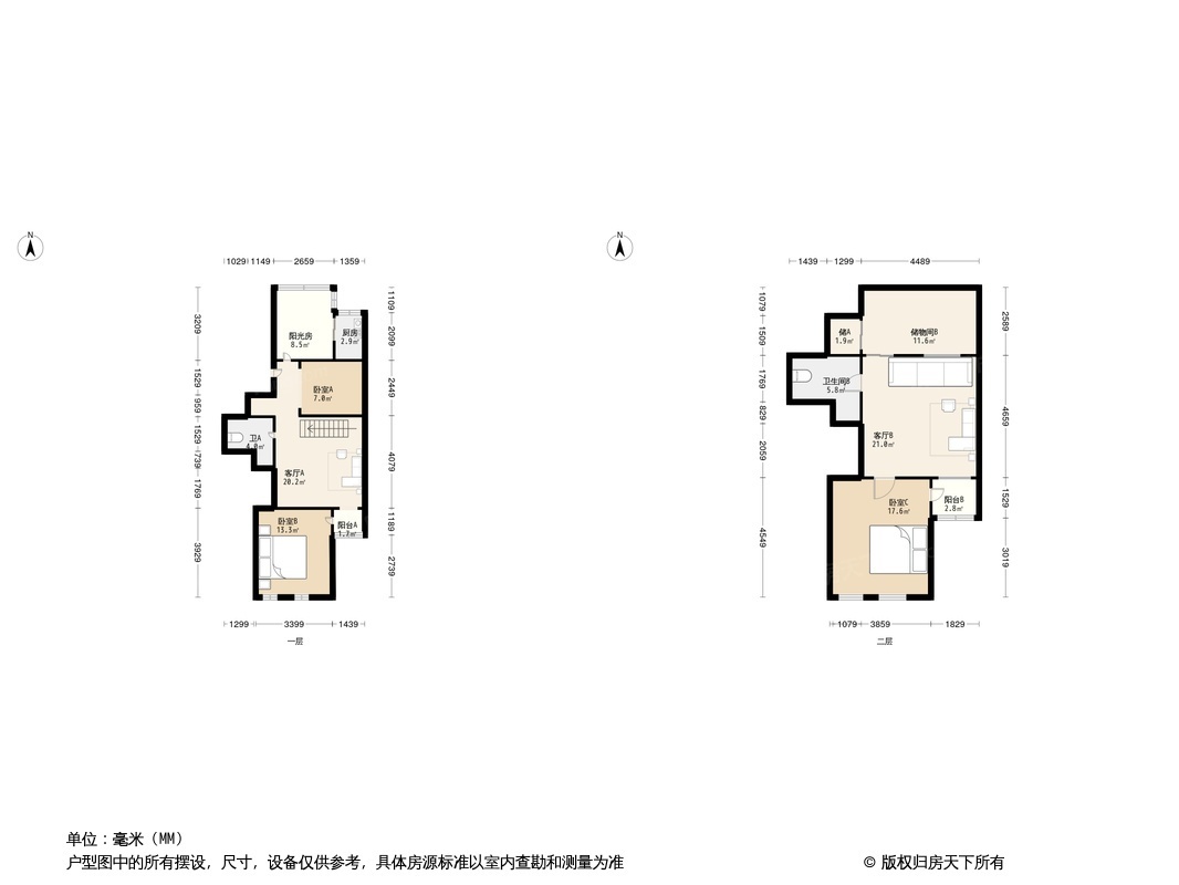 保福寺小区户型图