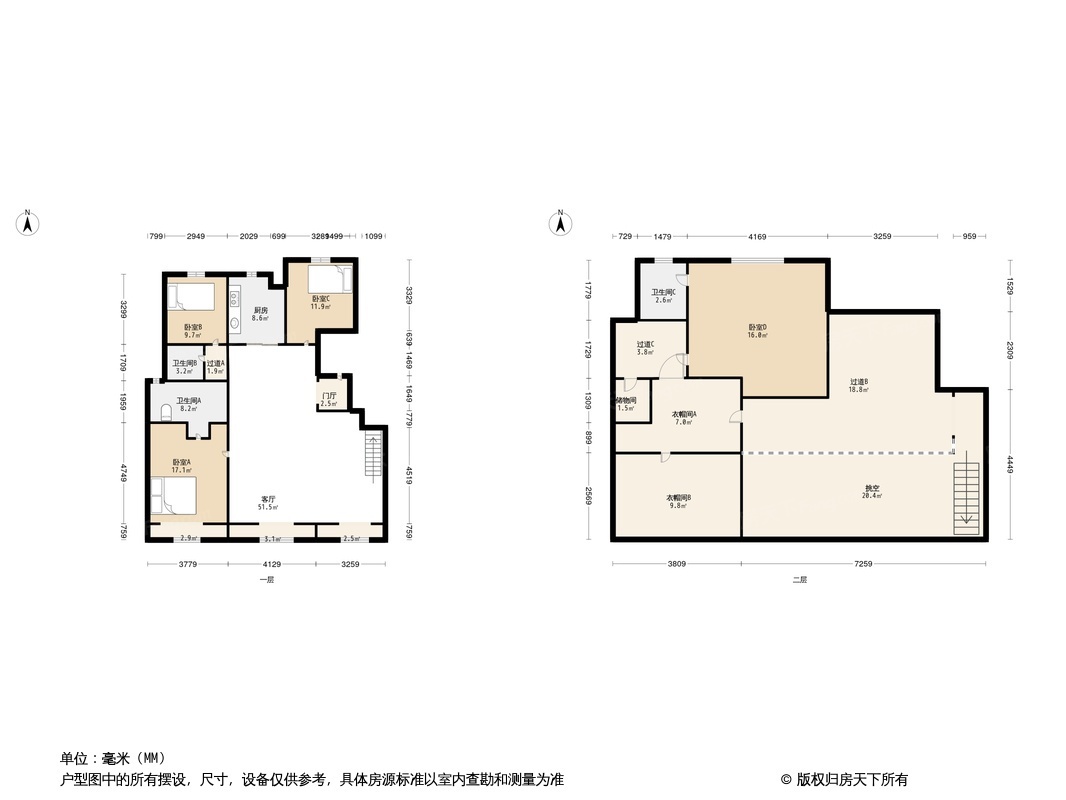 万科翡翠四季户型图