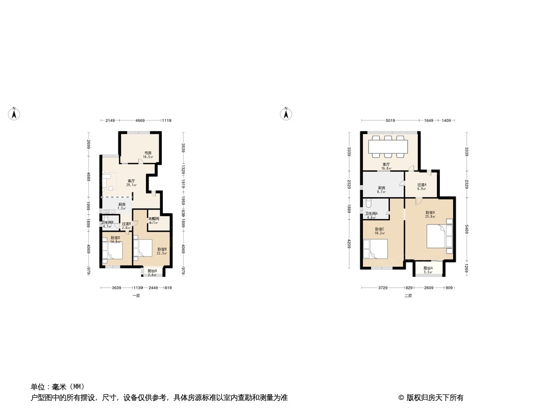 京师园户型图