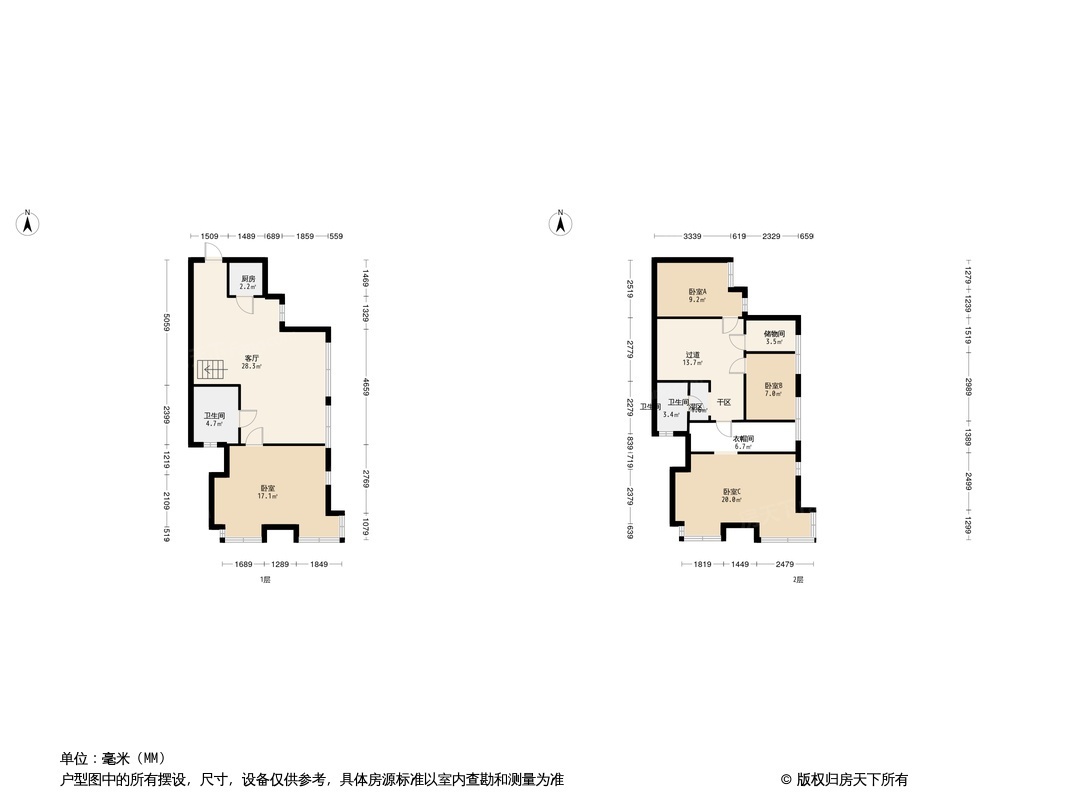 入帘青户型图