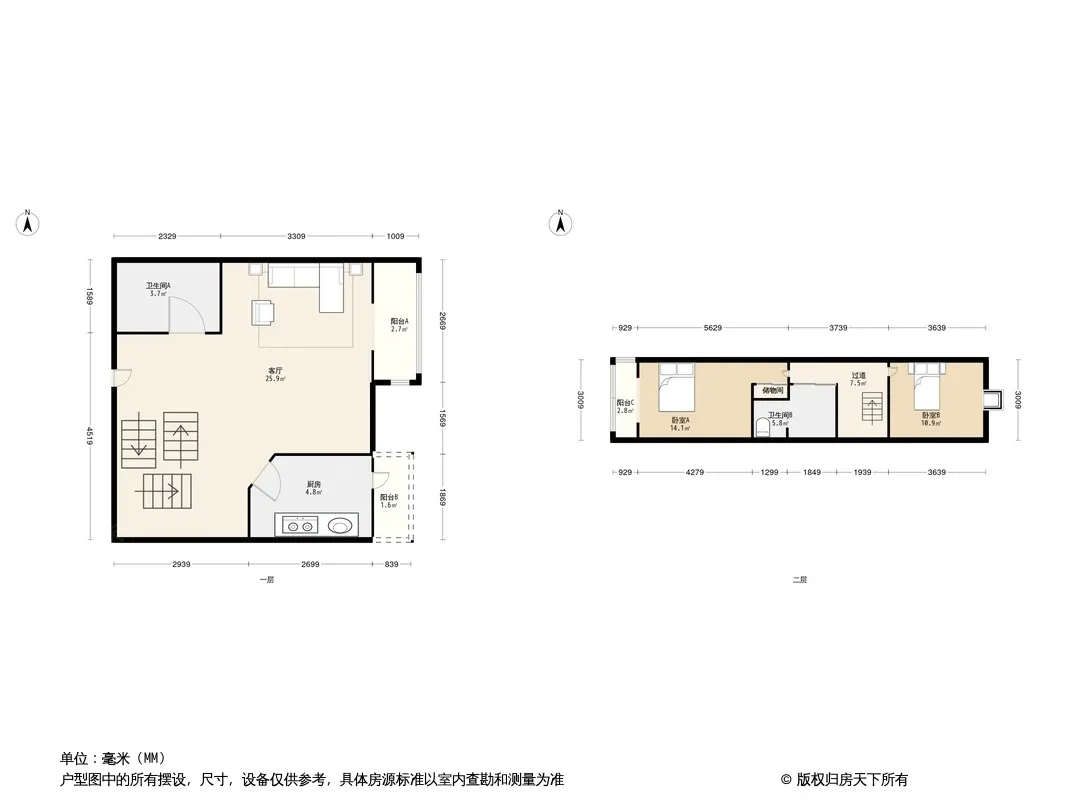 恋舍户型图