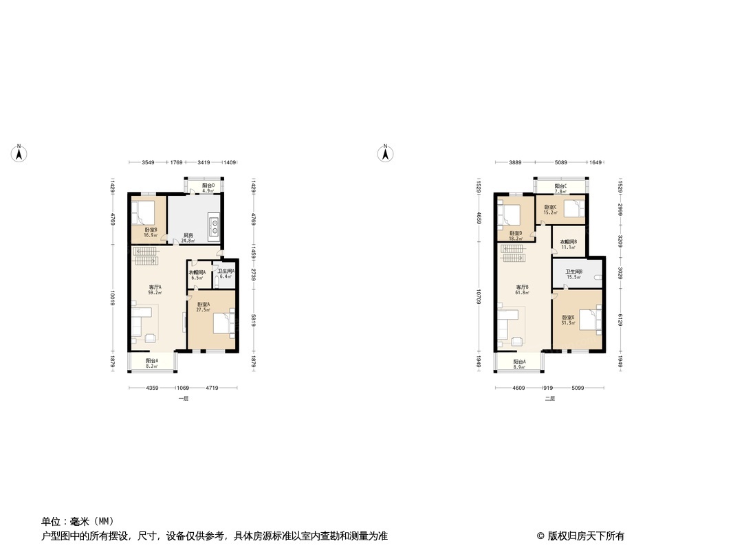 王府园中园公寓户型图