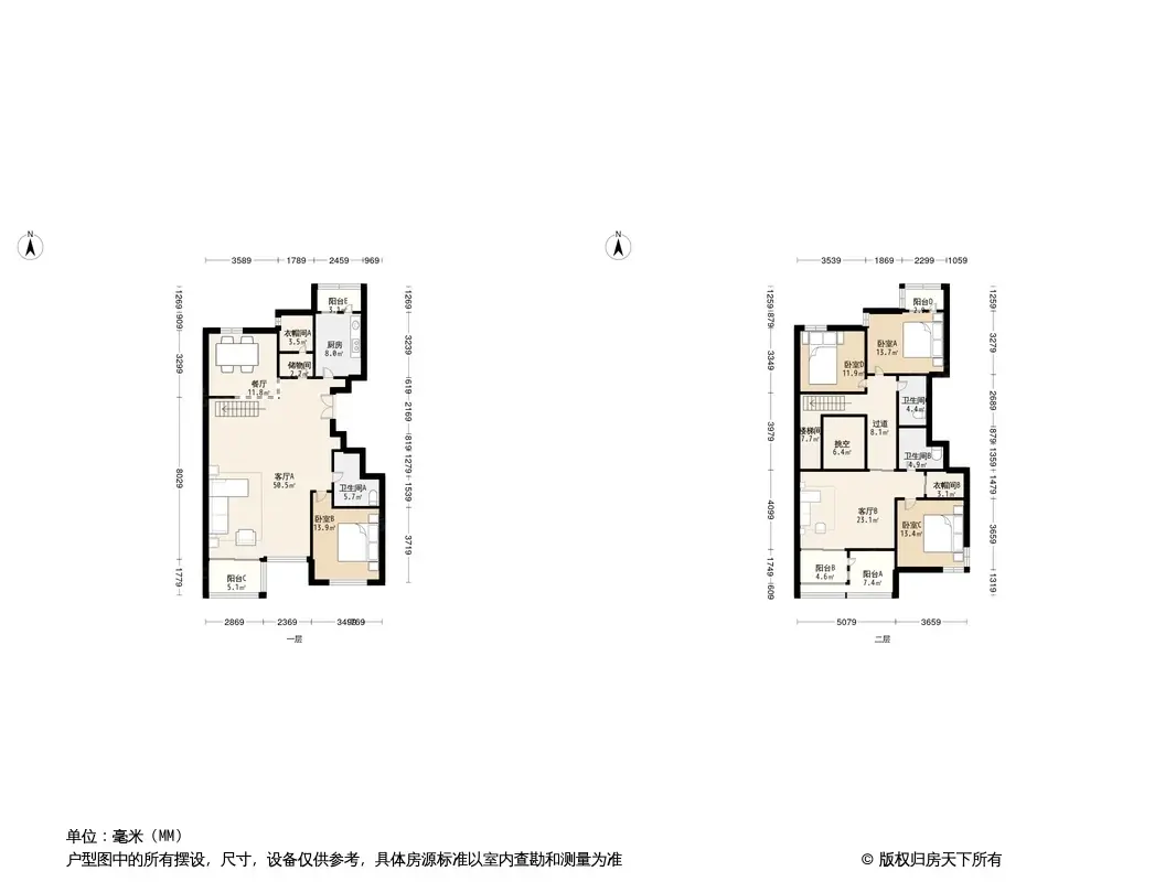 北辰香麓别墅户型图