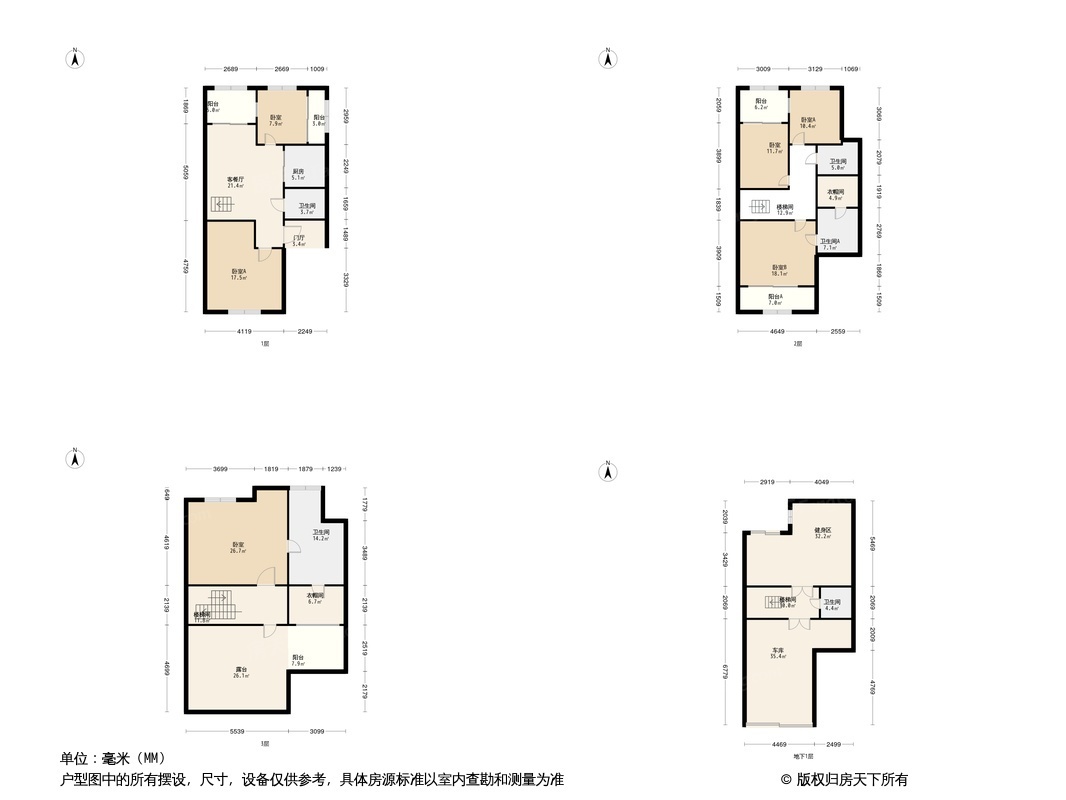 牧山康桥郡户型图