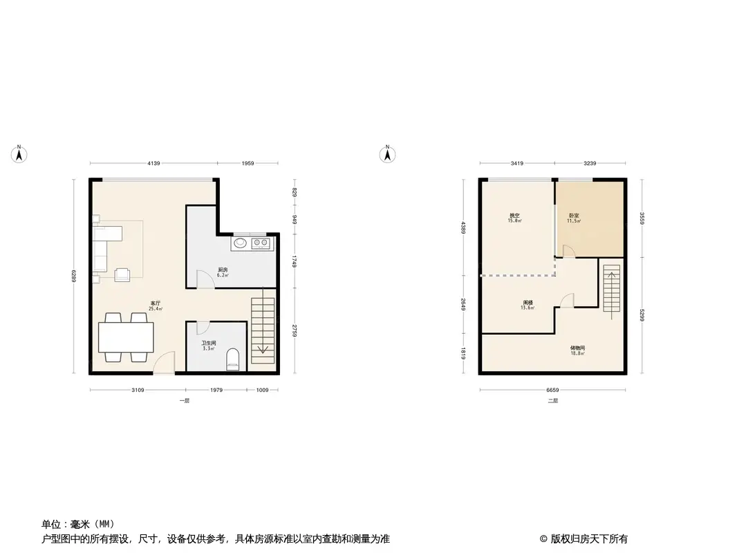 艾迪城户型图