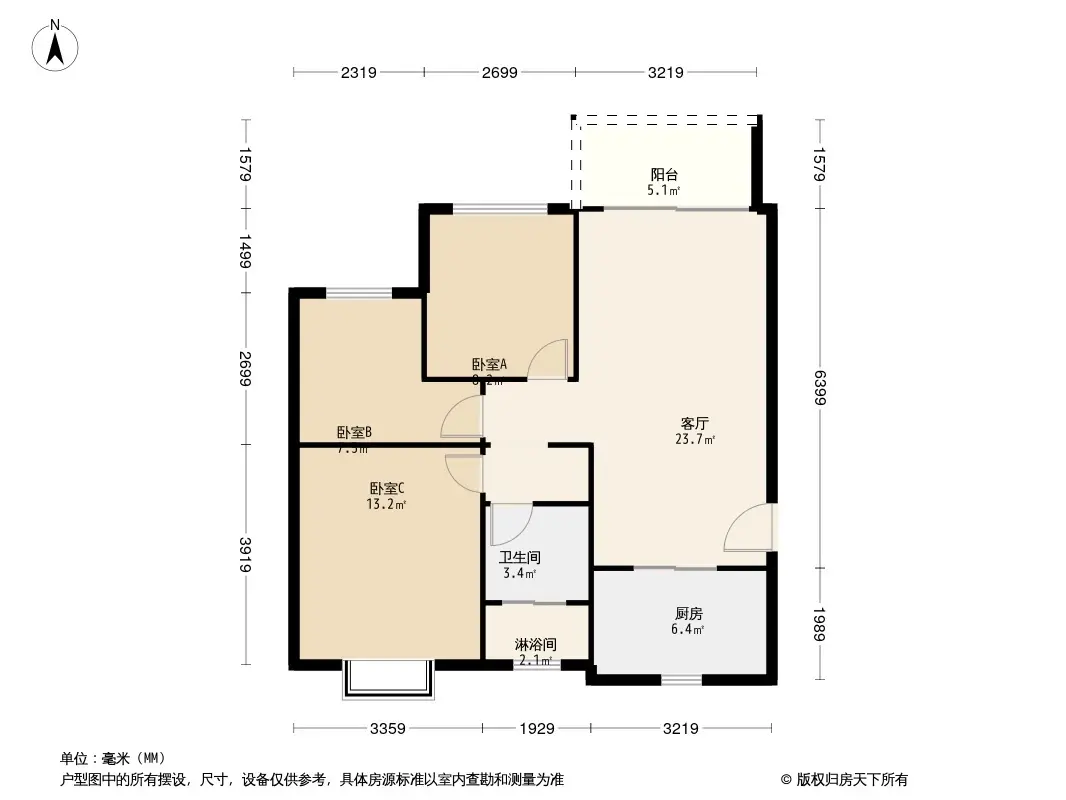 熙悦天寰户型图