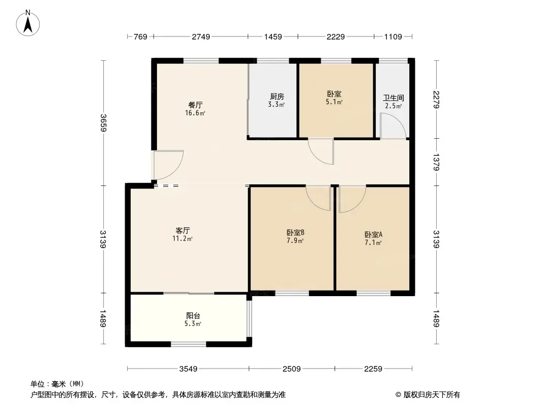 方兴园户型图